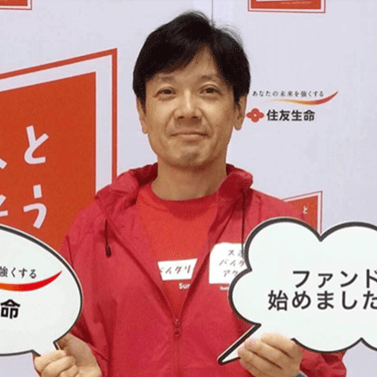 藤本 宏樹