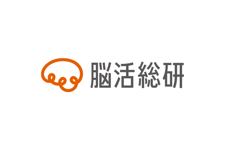 株式会社脳活性総合研究所